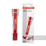 Gutermann HT2 Textile Fabric Glue - 30g