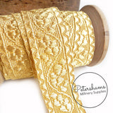 0.5% Real Gold Thread Lace Ribbon - 25mm Oak Leaf