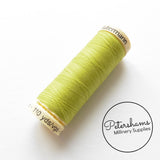 Gutermann Sew-All Thread - 100m Spool