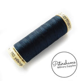 Gutermann Sew-All Thread - 100m Spool